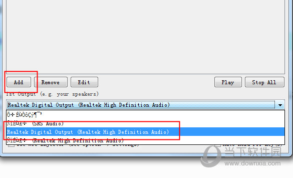EXP Soundboard有哪些功能？EXP Soundboard功能及用法介绍