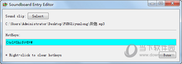 EXP Soundboard有哪些功能？EXP Soundboard功能及用法介绍