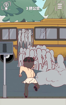 我和老板的那些事第3关怎么玩？第3关过关攻略分享