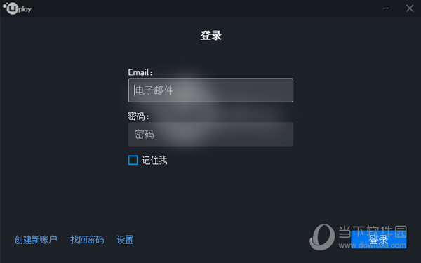 Uplay中文语言如何设置？中文语言设置方法图文介绍
