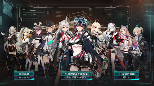 海岸线战舰养成计划怎么提高战斗力？战力提升技巧分享