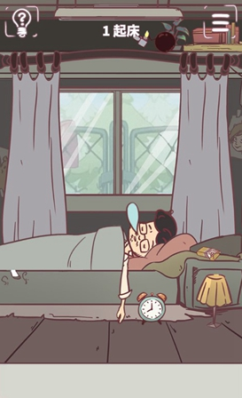 我和老板的那些事第1关怎么玩？第一关通关方法介绍