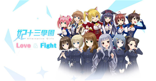 妃十三学园贴纸作用是什么？贴纸获取途径一览