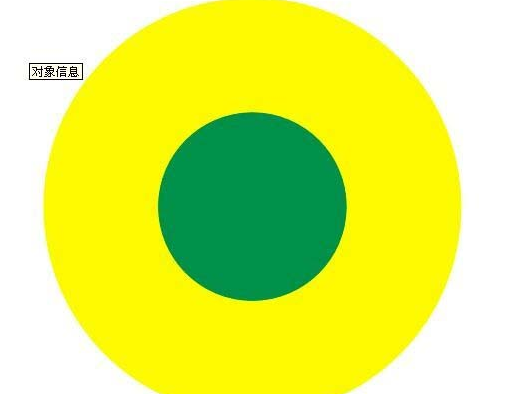 CorelDraw X4交互式调和工具制作渐变如何操作？交互式调和工具制作渐变操作流程介绍