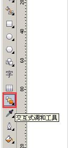 CorelDraw X4交互式调和工具制作渐变如何操作？交互式调和工具制作渐变操作流程介绍