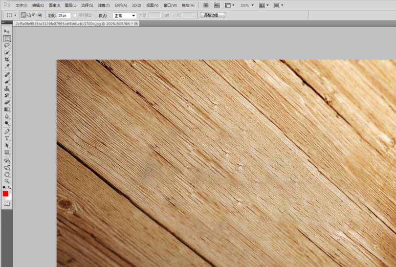 Adobe Photoshop内容识别功能如何使用？内容识别功能用法图文详解