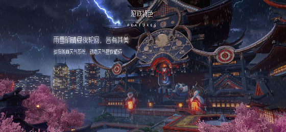 龙族幻想89剧情选项人格如何加点？人格加点选择介绍