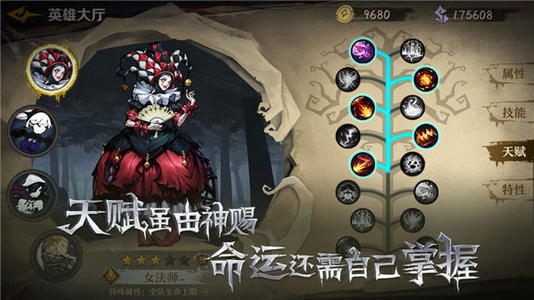 奈奥格之影好用的人物有哪些？使用角色攻略分享