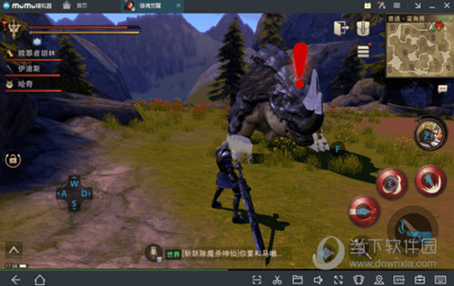 网易MuMu模拟器猎魂觉醒如何安装？猎魂觉醒安装流程图文介绍