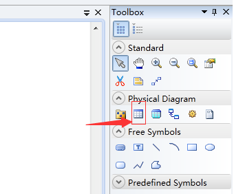 Power Designer怎么设置主键自增？设置主键自增方法介绍