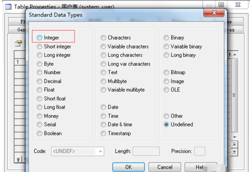 Power Designer怎么设置主键自增？设置主键自增方法介绍