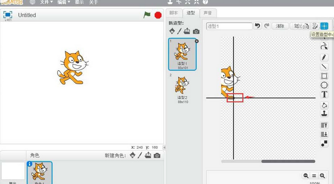 Scratch怎么设计让小猫画圆动画效果？制作让小猫画圆动画效果教程分享