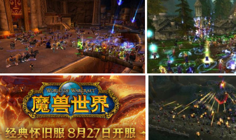 魔兽世界怀旧服特别的蛋任务好做吗？特别的蛋任务步骤一览