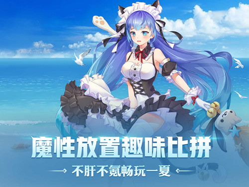 闪烁之光复苏之风怎么兑换？复苏之风兑换码介绍