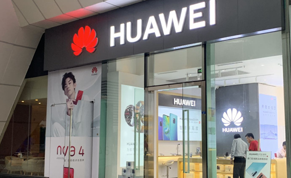 华为mate30 pro发布价是多少-国行华为mate30 pro发布日期售价一览