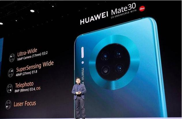华为Mate30系列拍摄好用吗-华为Mate30系列拍摄功能介绍