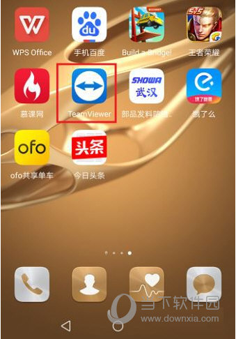 TeamViewer手机能远程电脑吗？手机远程电脑方法介绍
