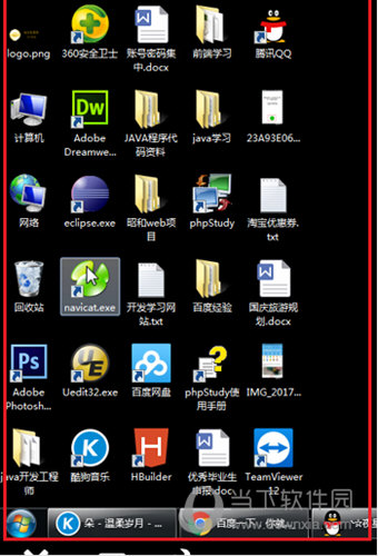 TeamViewer手机能远程电脑吗？手机远程电脑方法介绍