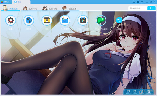 Bluestacks文件如何传输？文件传输流程图文介绍