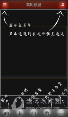 iVMS4500路由器参数如何设置？路由器参数设置流程图文介绍