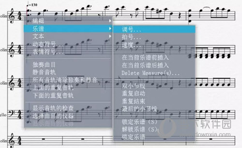 Overture谱子移调如何操作？谱子移调操作流程图文介绍