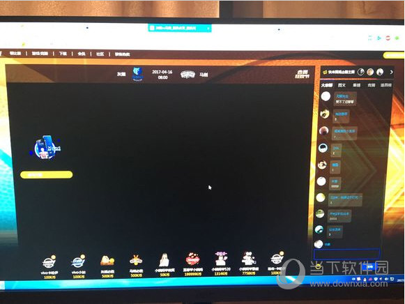 腾讯体育直播无法加载如何解决？直播无法加载解决方法介绍