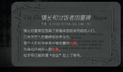 人偶馆绮幻夜怎么通关无限循环的走廊_无限循环的走廊通关技巧攻略一览