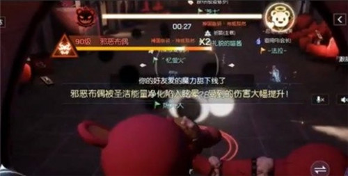 龙族幻想诸神挑战邪恶布偶怎么玩？诸神挑战邪恶布偶打法技巧详解