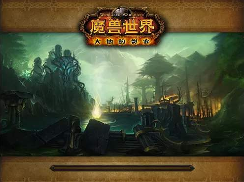 魔兽世界怀旧服蛮皮护甲大师任务怎么做？蛮皮护甲大师完成攻略分享