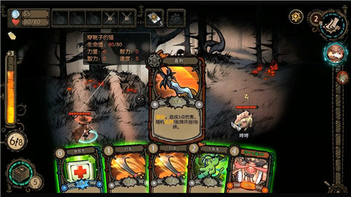 迷失之夜叠盾流卡组怎么使用？叠盾流卡组玩法心得分享