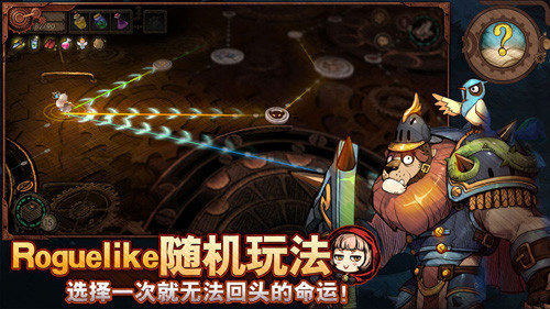 迷失之夜耐力作用是什么？耐力效果一览