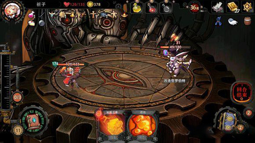 迷失之夜叠盾流怎么玩？叠盾流卡牌搭配推荐