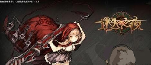 迷失之夜战士厉害吗？战士卡牌搭配推荐