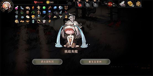 迷失之夜冒险团模式好打吗？新玩法通关攻略