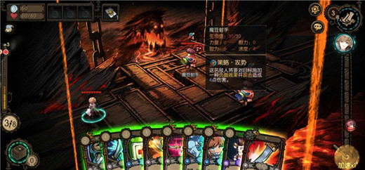 迷失之夜第三夜仇恨怎么玩？第三夜仇恨通关指南分享