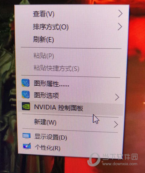 Wallpaper Engine集显参数如何设置？集显参数设置流程图文介绍