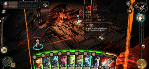 迷失之夜第四夜贪婪怎么玩？第四夜贪婪通关攻略分享