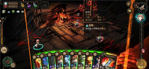 迷失之夜第四夜贪婪怎么玩？第四夜贪婪通关攻略分享