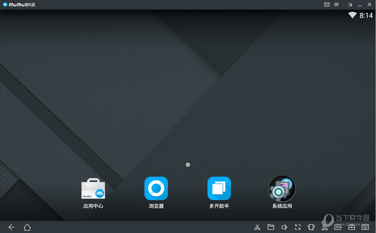 网易MuMu模拟器ROOT如何操作？ROOT操作流程图文介绍