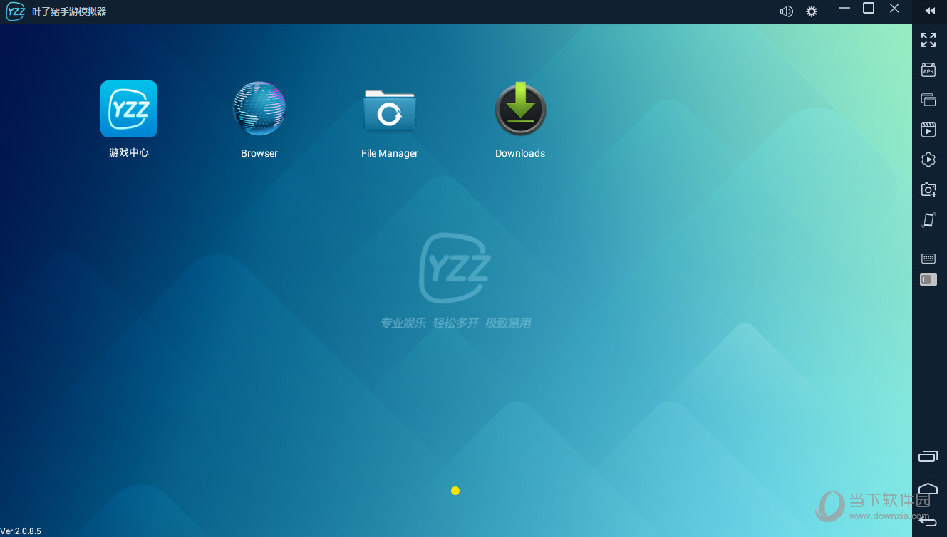 叶子猪手游模拟器联网如何设置？联网设置流程图文介绍