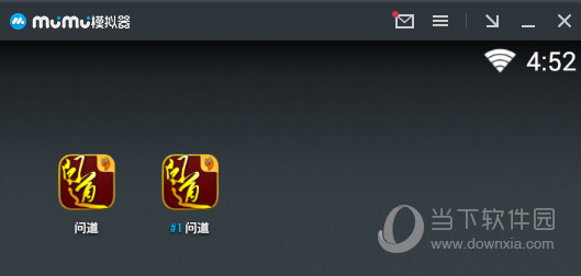 网易MuMu模拟器多开如何设置？多开设置流程图文分享