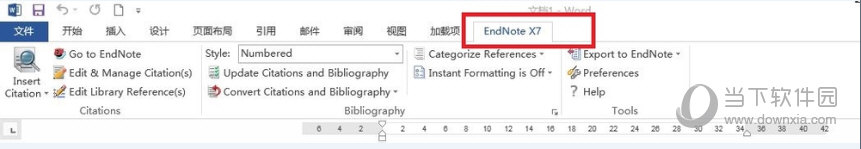 EndNote X7参考文献如何添加？参考文献添加流程图文分享