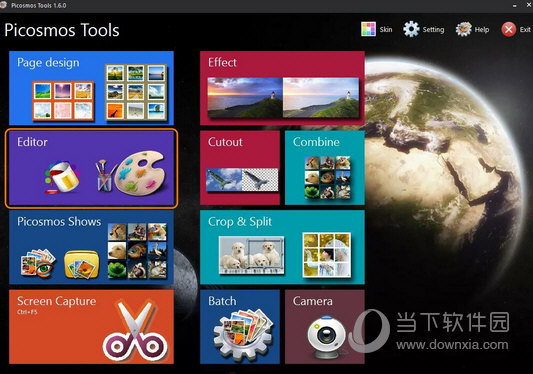 图片工厂换脸如何操作？换脸操作流程图文介绍