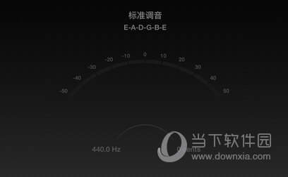 Garageband吉他调音如何设置？吉他调音设置流程图文介绍