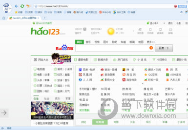 搜狗浏览器插件如何卸载？插件卸载流程图文介绍