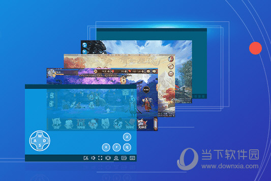 网易MuMu模拟器有哪些用法？网易MuMu模拟器用法介绍