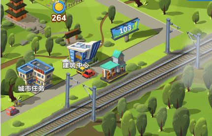 家国梦无限刷火车任务bug怎么卡？触发无限刷火车bug技巧分享