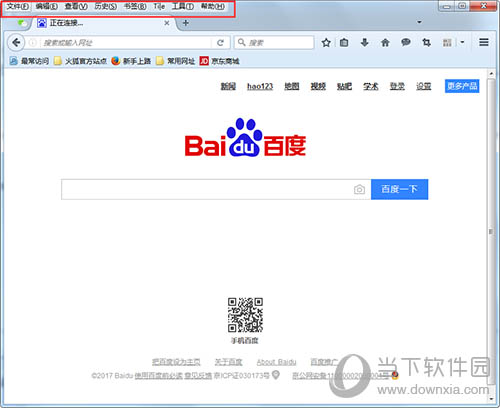 火狐浏览器设置如何重置？火狐浏览器设置重置方法介绍