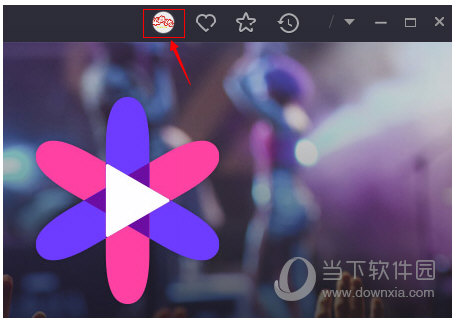 花样直播个人信息能否修改？个人信息修改流程图文介绍