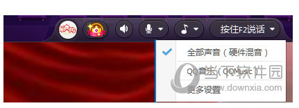 花样直播背景音乐如何播放？背景音乐播放流程图文介绍